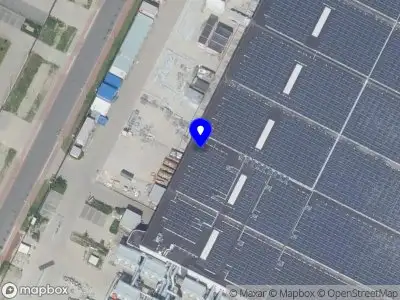 UBQ Materials NL B.V.