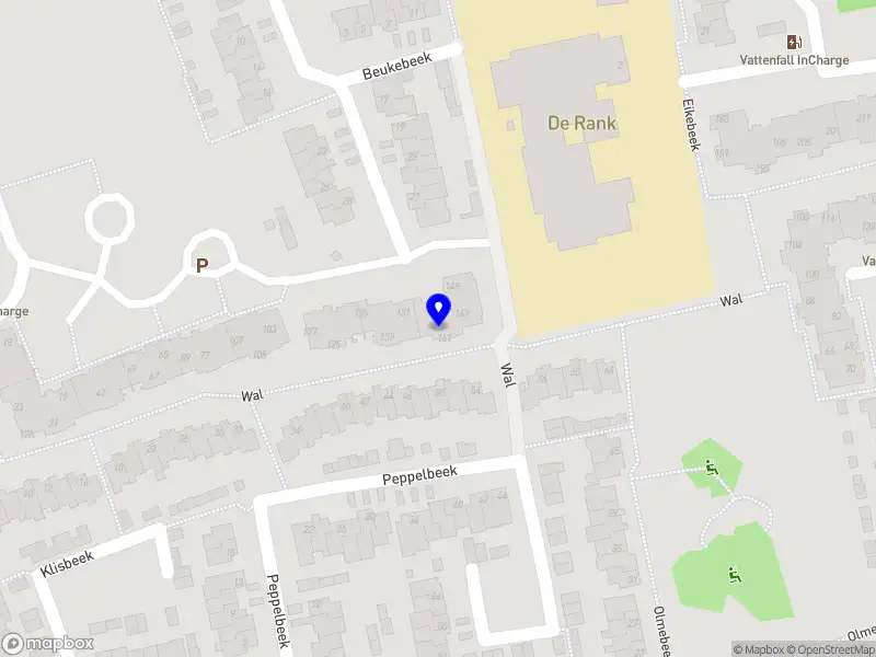 Al Amir International