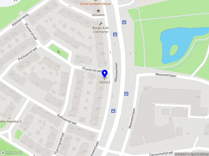 Lujain Boutique Amsterdam