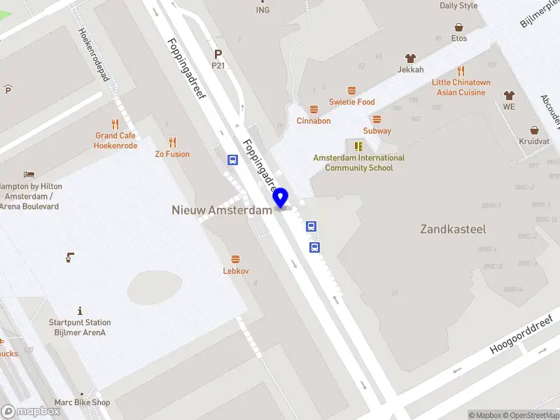 Tabaksshop de Poort Amsterdam