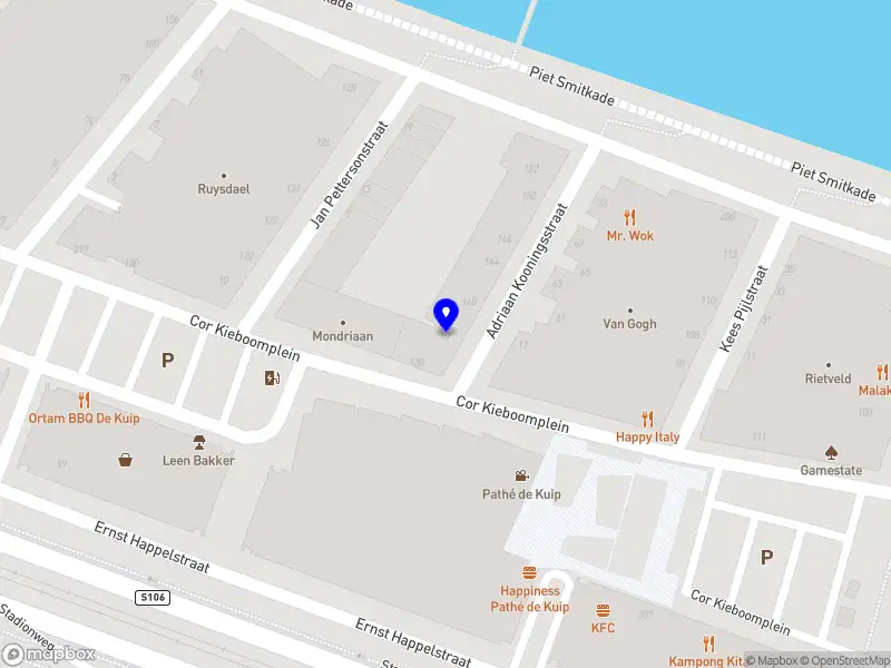 D. Eventz Rotterdam