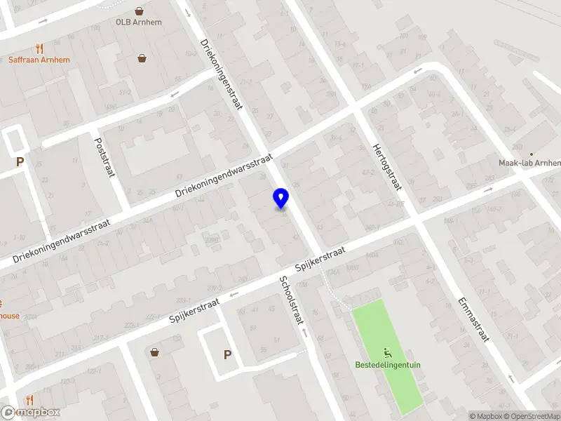 Stichting Asian Movie Night