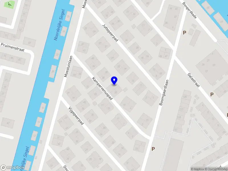 Esmée Barista Service