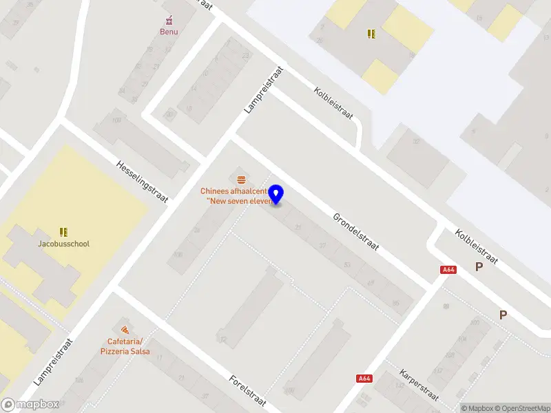OTS Meyer Service Hoogvliet Rotterdam