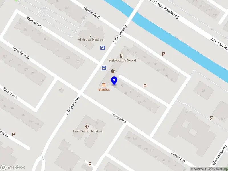 WJP Solutions Amsterdam