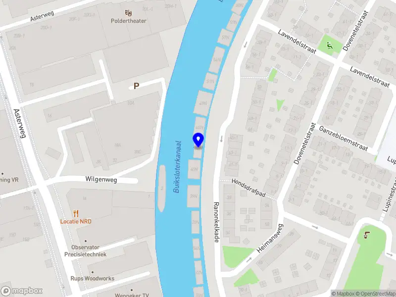 St. Historische Grijperkraan Zijkanaal I Amsterdam