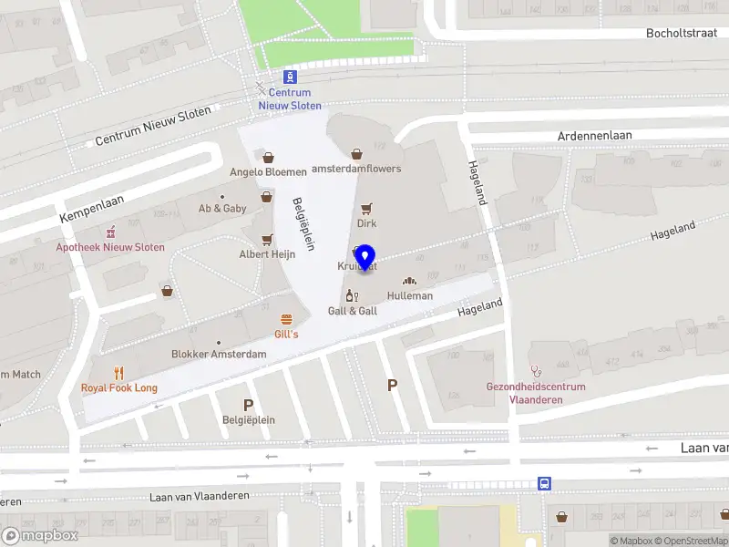 A.S.Wellness Amsterdam