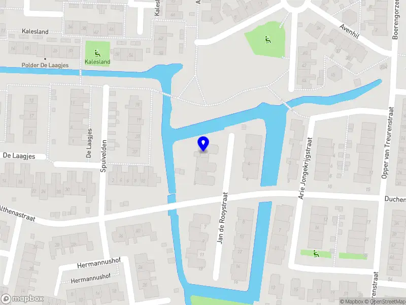 Stichting Administratiekantoor DMR Heinenoord