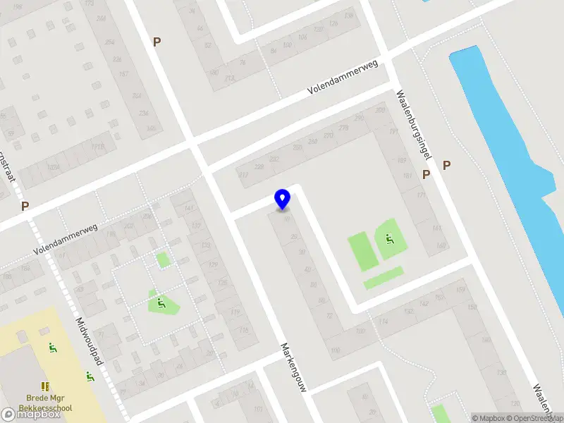 Shahin Home Solutions ASA Amsterdam