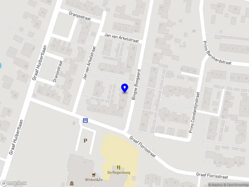 Nieuw bedrijf Ariaans Crawfish