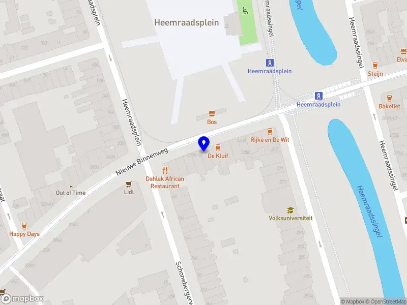 Meisje van Hout Rotterdam