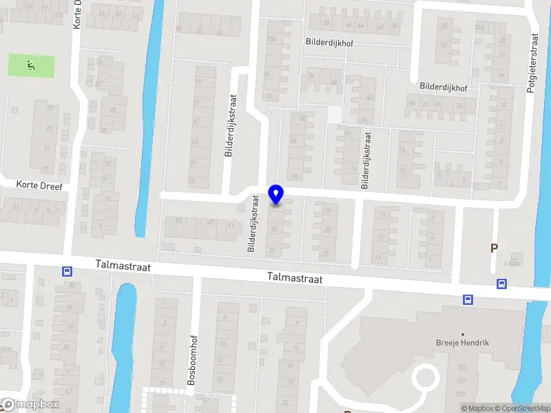 Stichting Ansar Al Amanah Lekkerkerk
