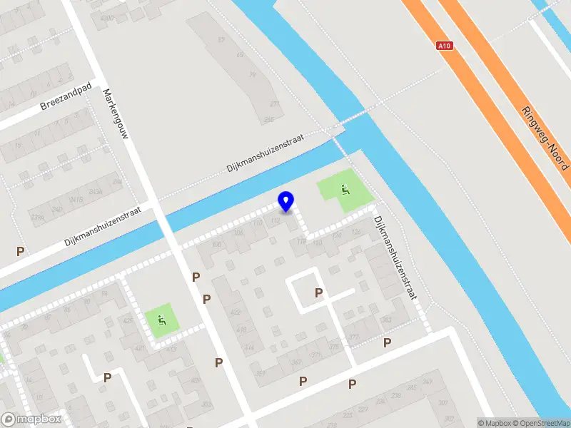 Virabhadra Amsterdam
