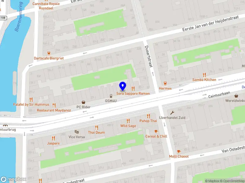 Atelier Rosch Amsterdam