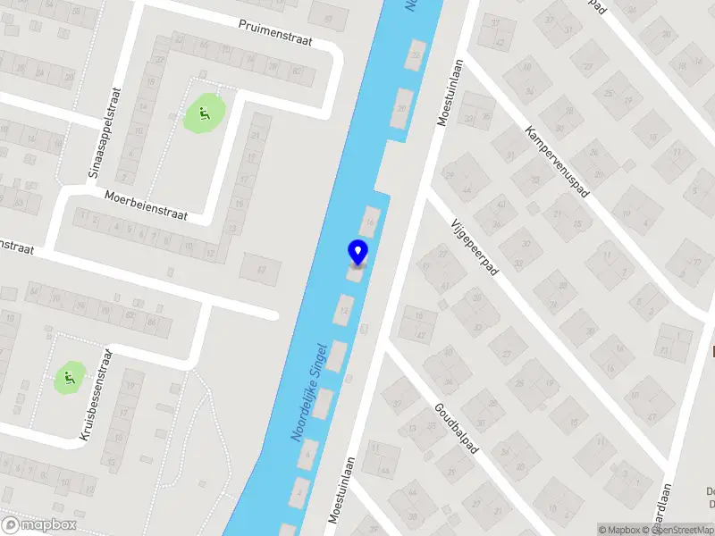 Stichting Heshima Amsterdam