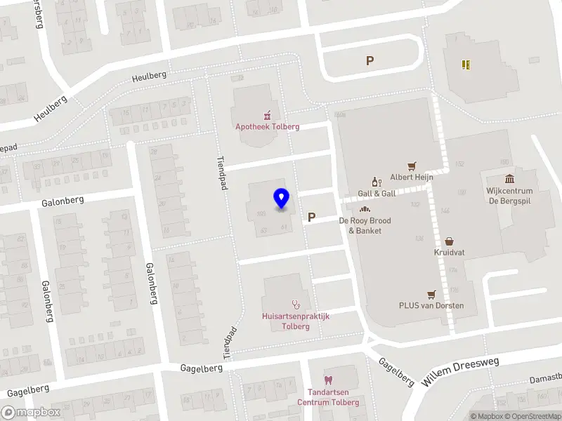 Paramove Paramedische Diensten