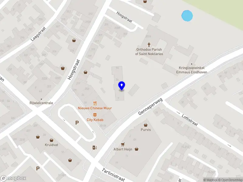 Stichting UNHEARDOF Eindhoven
