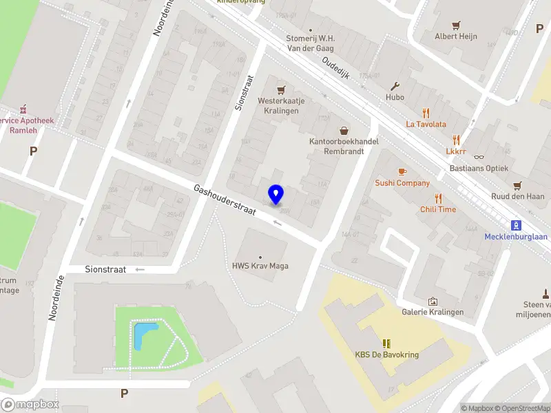 Nieuw bedrijf Stremenk