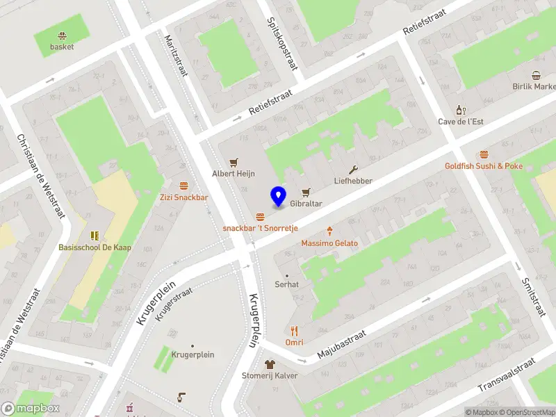 Shreke Amsterdam