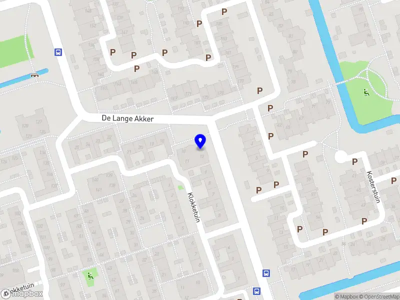 Nieuw bedrijf Ela Candan