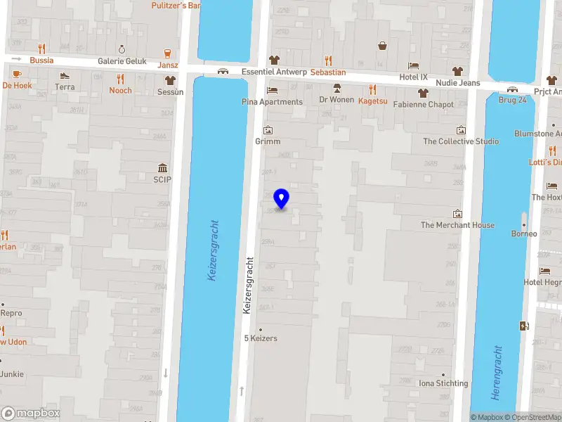 Stichting Ardjuna Amsterdam