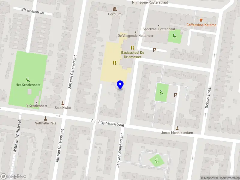 Stichting The Other Kid