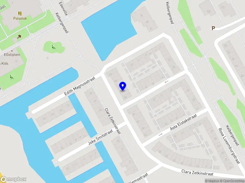 Nieuw bedrijf Wildstar Kamal Service