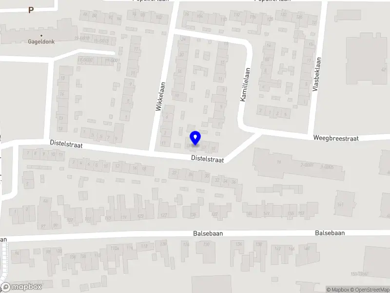 MAH Allround Bergen op Zoom