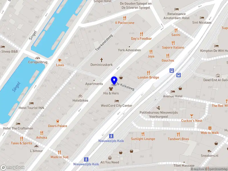 NM Atelier Amsterdam