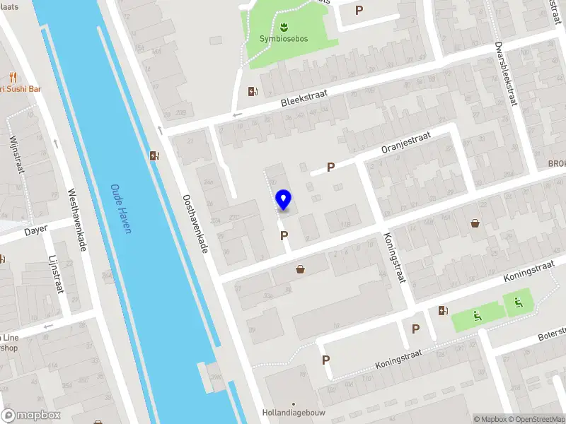Erkams Holding B.V. Vlaardingen