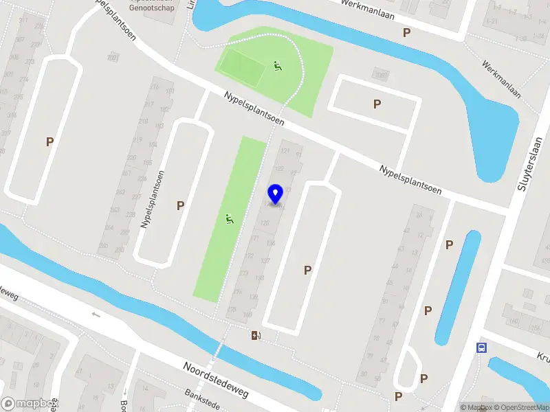 Afghan Online Education Union (AOU)