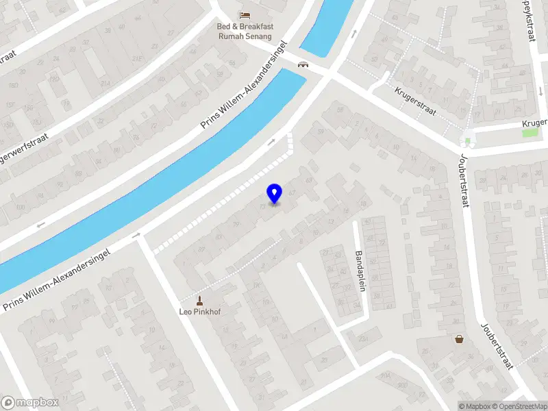 Suka Drinks Den Helder