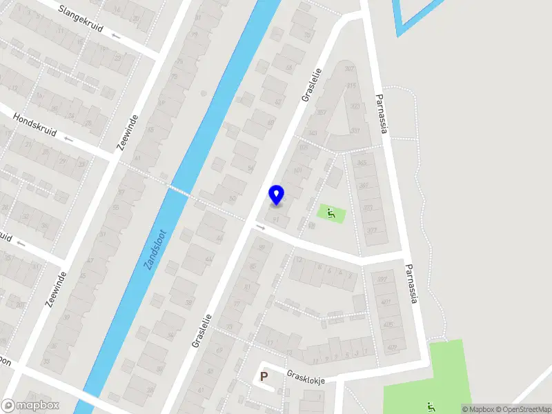 Niels Oudshoorn Blumengrosshandel B.V.