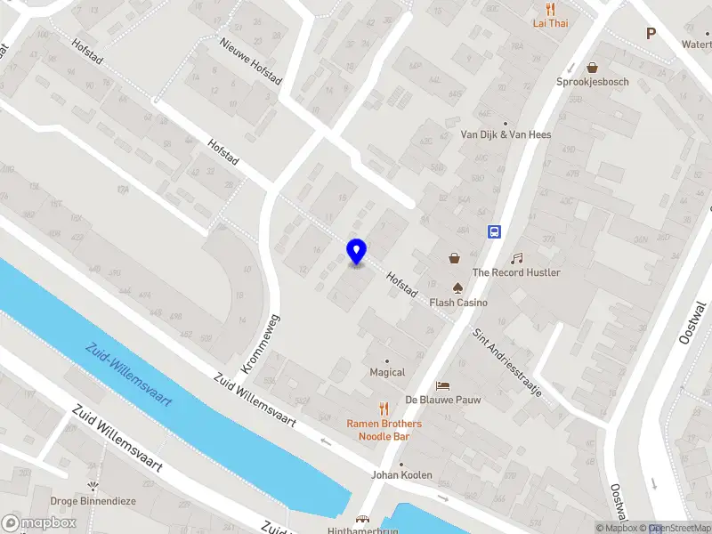 DsportS 's-Hertogenbosch