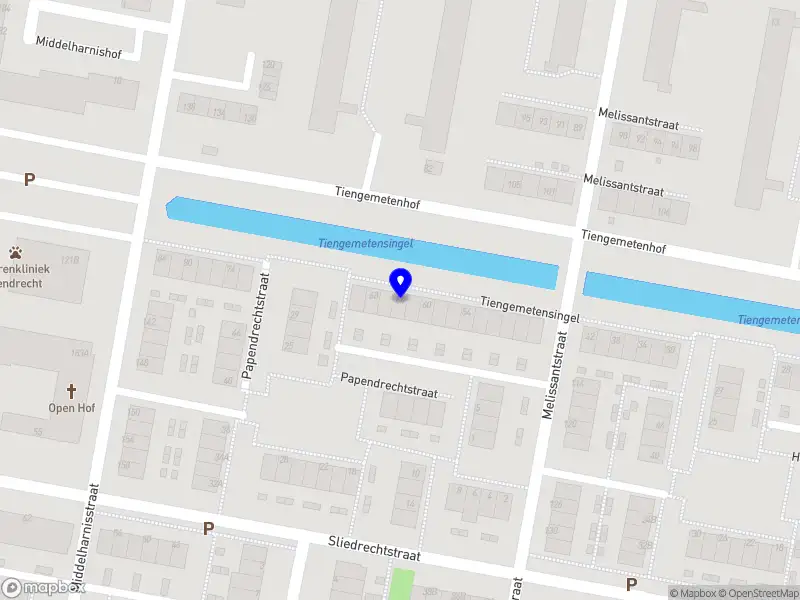 Imimiri Rotterdam