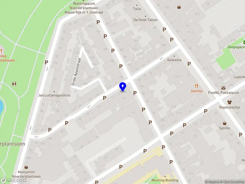 S Bouchaa Groningen
