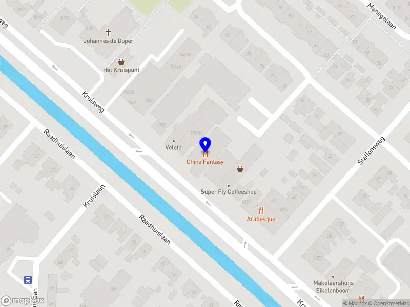 Stichting Culinair Aziatisch Nederland