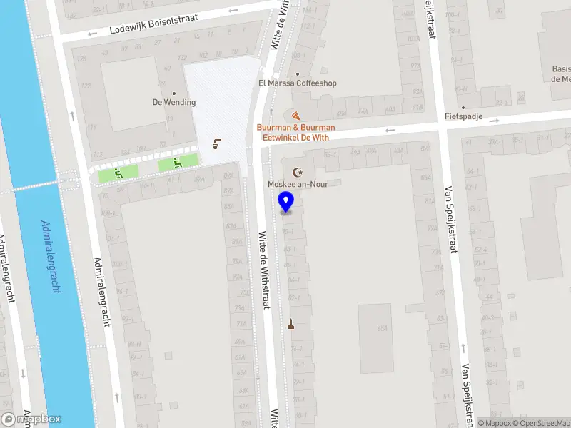 Hajar’s health care