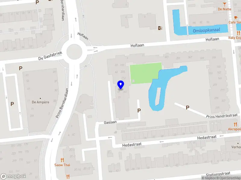 Xyric Alphen aan den Rijn
