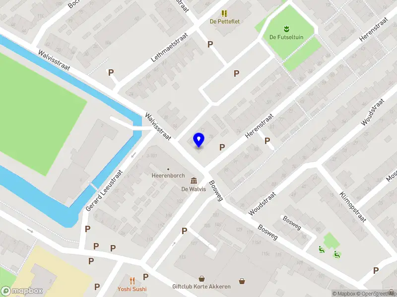 Nieuw bedrijf Aileni