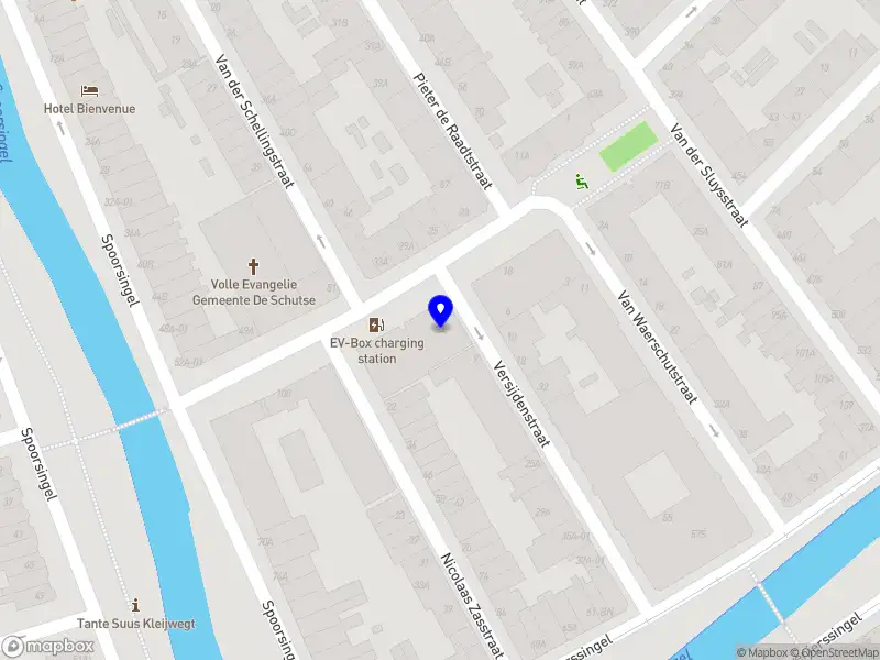 Stichting Meester Abdulbaki Rotterdam