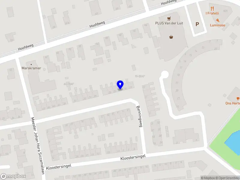 Handelsonderneming El-Masri