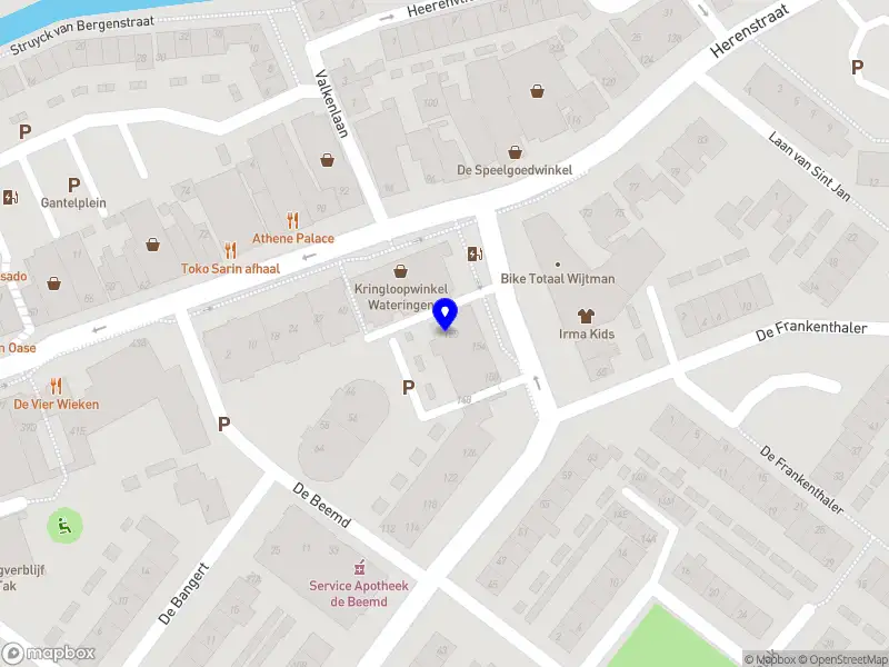 Future Academy Voetbalschool Wateringen