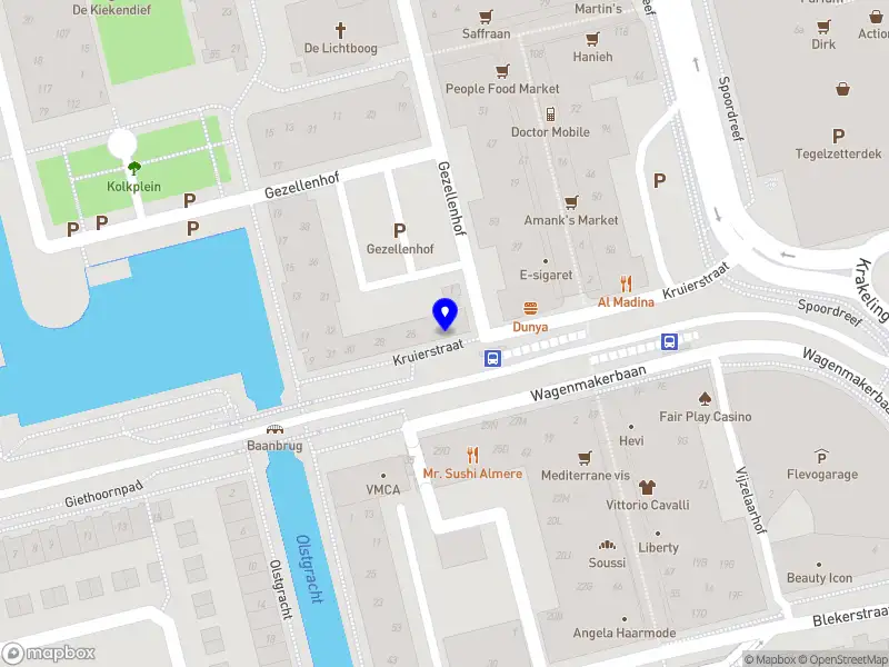 Road Control Nederland