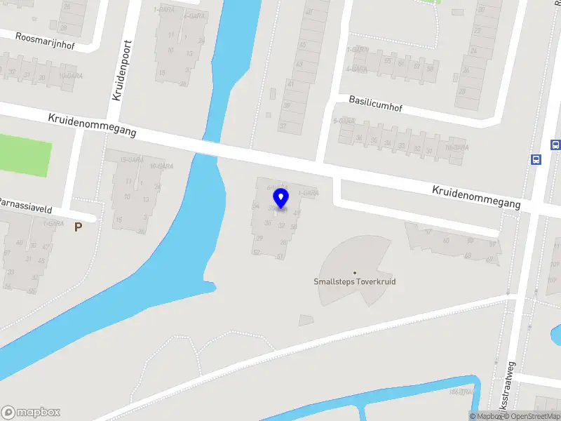 I Want Something Cute