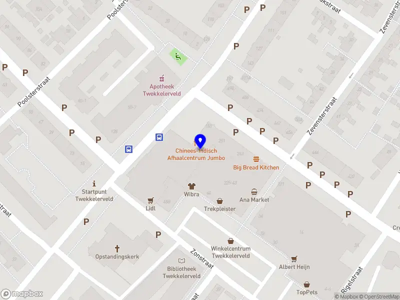 Tijhaar Software Solutions