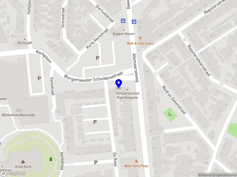 DL Technical services