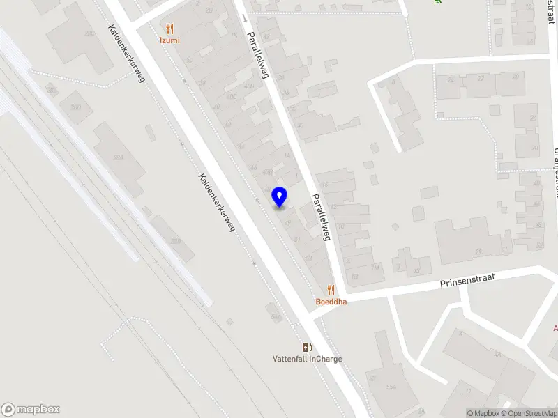 Ais Hama Transport