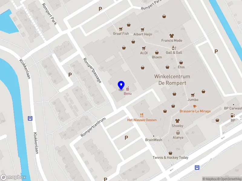Ergo Den Bosch