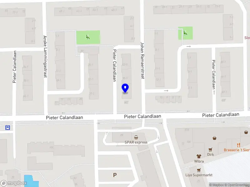 HSN beveiliging & Elektrotechniek